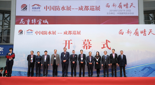 招展持續(xù)進(jìn)行中，防水原輔材料及裝備機(jī)具大趴