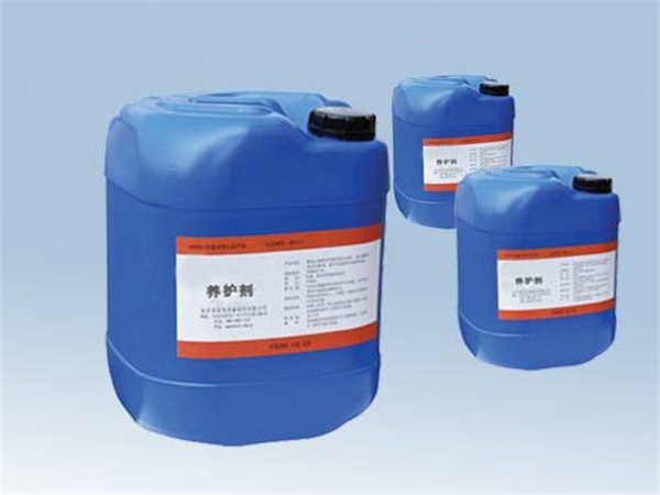 養(yǎng)護(hù)劑(圖1)