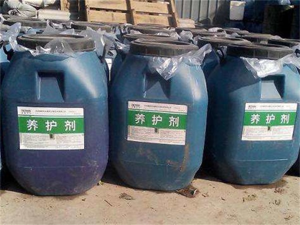 養(yǎng)護(hù)劑(圖1)