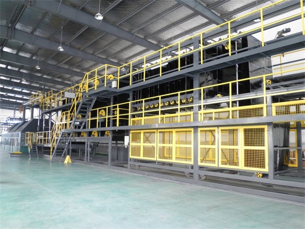 廠區(qū)風景(圖1)